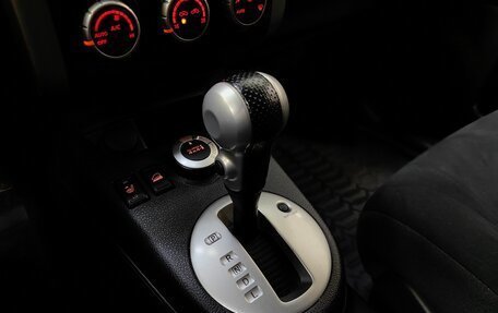 Nissan X-Trail, 2013 год, 1 179 000 рублей, 16 фотография