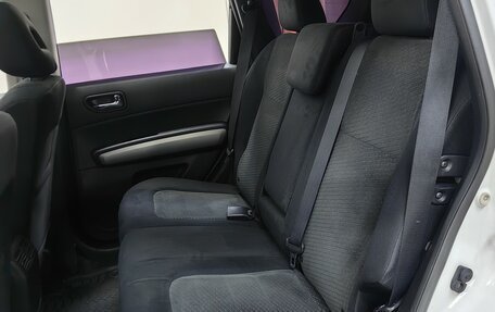 Nissan X-Trail, 2013 год, 1 179 000 рублей, 8 фотография
