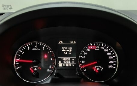 Nissan X-Trail, 2013 год, 1 179 000 рублей, 10 фотография