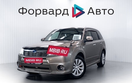 Subaru Forester, 2007 год, 799 000 рублей, 3 фотография