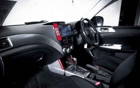 Subaru Forester, 2007 год, 799 000 рублей, 15 фотография