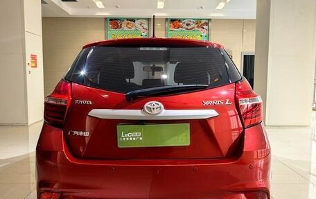 Toyota Yaris XP150 рестайлинг, 2021 год, 1 093 800 рублей, 6 фотография
