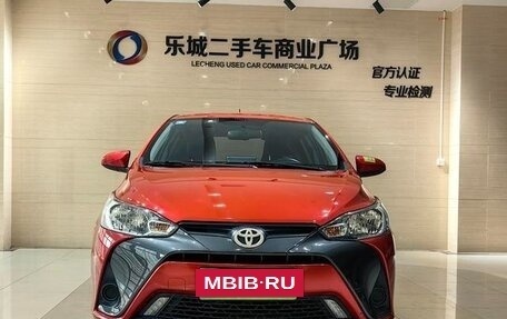 Toyota Yaris XP150 рестайлинг, 2021 год, 1 093 800 рублей, 2 фотография