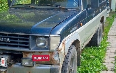 Toyota Land Cruiser Prado 70, 1995 год, 700 000 рублей, 1 фотография