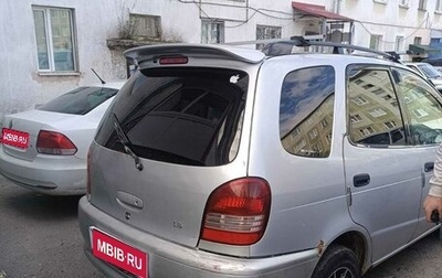 Toyota Corolla Spacio II, 1998 год, 290 000 рублей, 1 фотография