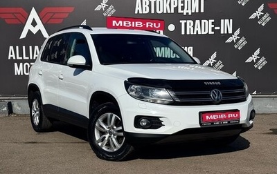 Volkswagen Tiguan I, 2014 год, 1 700 000 рублей, 1 фотография