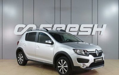 Renault Sandero II рестайлинг, 2018 год, 1 049 000 рублей, 1 фотография