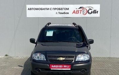Chevrolet Niva I рестайлинг, 2018 год, 800 000 рублей, 1 фотография
