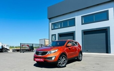 KIA Sportage III, 2011 год, 1 479 000 рублей, 1 фотография