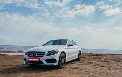 Mercedes-Benz C-Класс, 2014 год, 2 400 000 рублей, 1 фотография