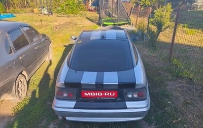 Opel Calibra, 1991 год, 180 000 рублей, 1 фотография