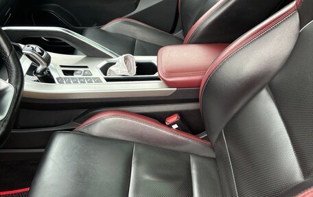 Geely Coolray I, 2020 год, 1 300 000 рублей, 12 фотография