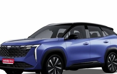 Geely Atlas, 2024 год, 4 017 190 рублей, 1 фотография