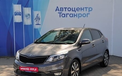 KIA Rio III рестайлинг, 2016 год, 1 265 000 рублей, 1 фотография