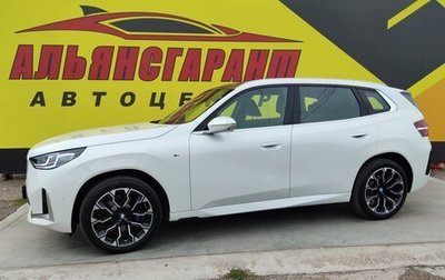 BMW X3, 2025 год, 7 100 000 рублей, 1 фотография