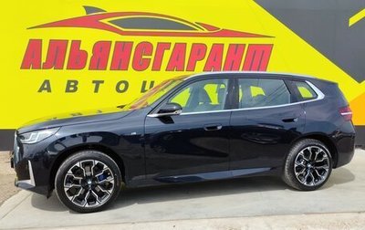 BMW X3, 2025 год, 7 100 000 рублей, 1 фотография