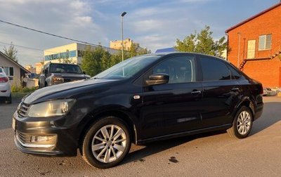 Volkswagen Polo VI (EU Market), 2018 год, 1 250 000 рублей, 1 фотография