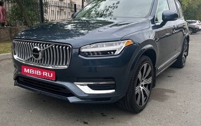 Volvo XC90 II рестайлинг, 2021 год, 5 600 000 рублей, 1 фотография