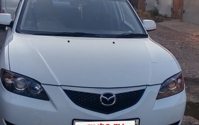 Mazda Axela, 2005 год, 600 000 рублей, 1 фотография