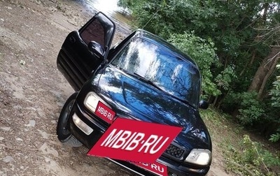 Toyota RAV4, 1998 год, 350 000 рублей, 1 фотография