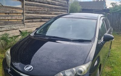 Toyota Wish II, 2013 год, 1 450 000 рублей, 1 фотография