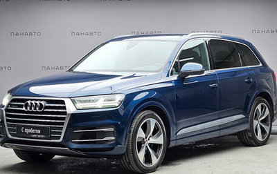 Audi Q7, 2018 год, 3 549 000 рублей, 1 фотография