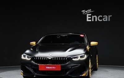 BMW 8 серия, 2021 год, 7 934 000 рублей, 1 фотография