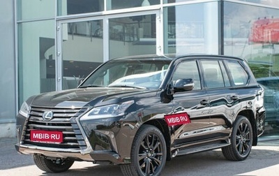 Lexus LX, 2025 год, 17 535 000 рублей, 1 фотография
