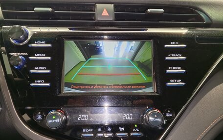 Toyota Camry, 2019 год, 2 099 000 рублей, 14 фотография