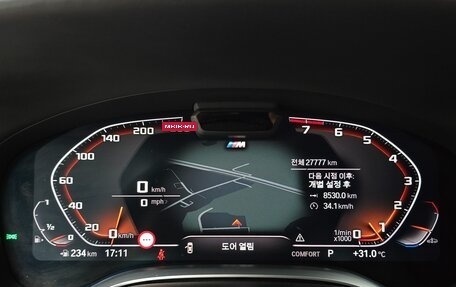 BMW 7 серия, 2022 год, 6 560 000 рублей, 6 фотография