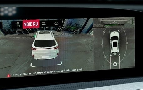 CheryExeed TXL, 2024 год, 3 800 000 рублей, 29 фотография