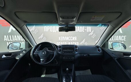 Volkswagen Tiguan I, 2014 год, 1 700 000 рублей, 12 фотография
