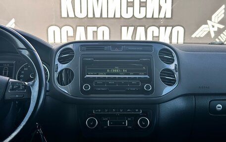 Volkswagen Tiguan I, 2014 год, 1 700 000 рублей, 20 фотография