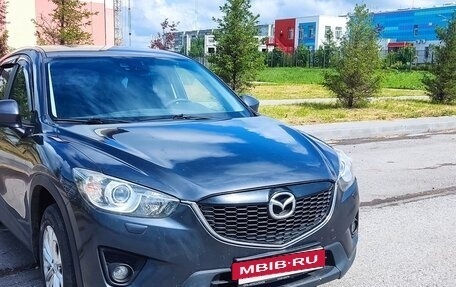 Mazda CX-5 II, 2014 год, 1 480 000 рублей, 2 фотография