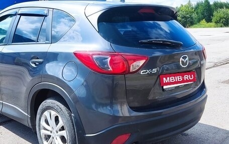 Mazda CX-5 II, 2014 год, 1 480 000 рублей, 7 фотография
