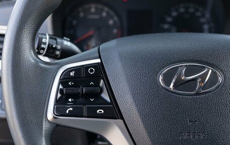 Hyundai Solaris II рестайлинг, 2021 год, 1 355 000 рублей, 12 фотография