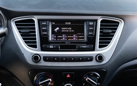 Hyundai Solaris II рестайлинг, 2021 год, 1 355 000 рублей, 14 фотография