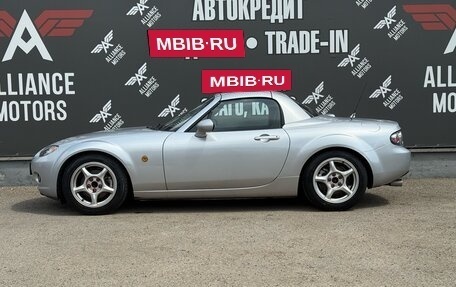 Mazda MX-5, 2007 год, 1 535 000 рублей, 4 фотография