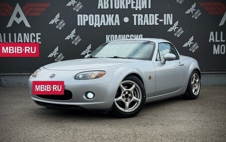 Mazda MX-5, 2007 год, 1 535 000 рублей, 3 фотография