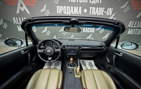 Mazda MX-5, 2007 год, 1 535 000 рублей, 8 фотография