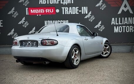 Mazda MX-5, 2007 год, 1 535 000 рублей, 9 фотография