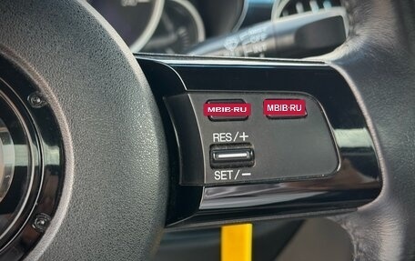 Mazda MX-5, 2007 год, 1 535 000 рублей, 14 фотография