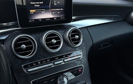 Mercedes-Benz C-Класс, 2014 год, 2 400 000 рублей, 5 фотография