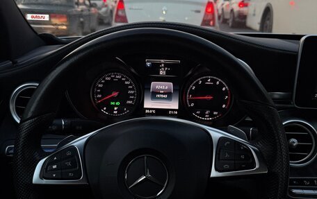 Mercedes-Benz C-Класс, 2014 год, 2 400 000 рублей, 4 фотография