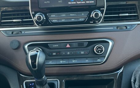 Hyundai Grand Starex Grand Starex I рестайлинг 2, 2019 год, 4 000 000 рублей, 29 фотография