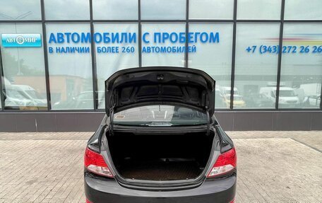 Hyundai Solaris II рестайлинг, 2013 год, 805 000 рублей, 16 фотография