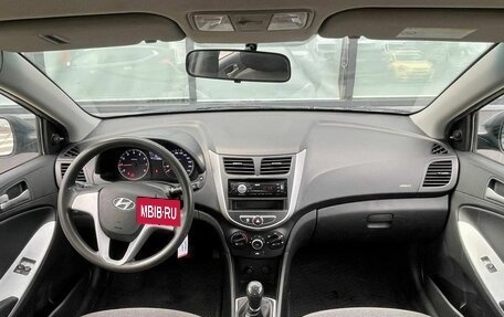 Hyundai Solaris II рестайлинг, 2013 год, 805 000 рублей, 11 фотография