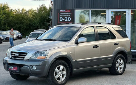 KIA Sorento IV, 2006 год, 649 000 рублей, 3 фотография
