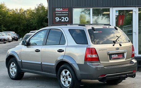 KIA Sorento IV, 2006 год, 649 000 рублей, 4 фотография