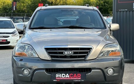 KIA Sorento IV, 2006 год, 649 000 рублей, 2 фотография